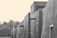 يوم التأسيس السعودي